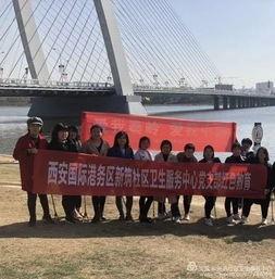 海角社区爆料新闻最新,揭秘神秘事件背后的惊人真相